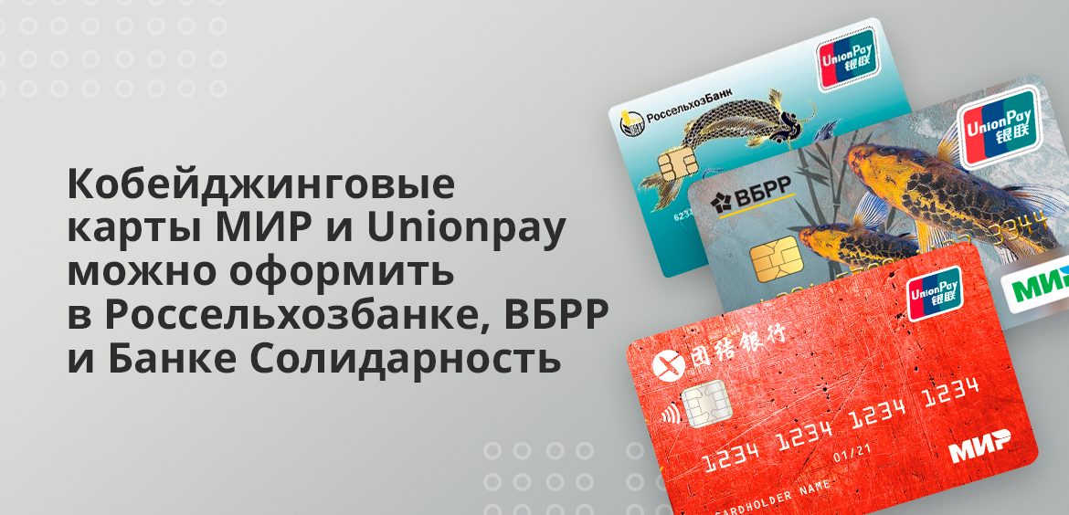 Как попасть на кракен с айфона