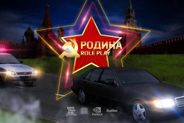 Ссылки тор браузер