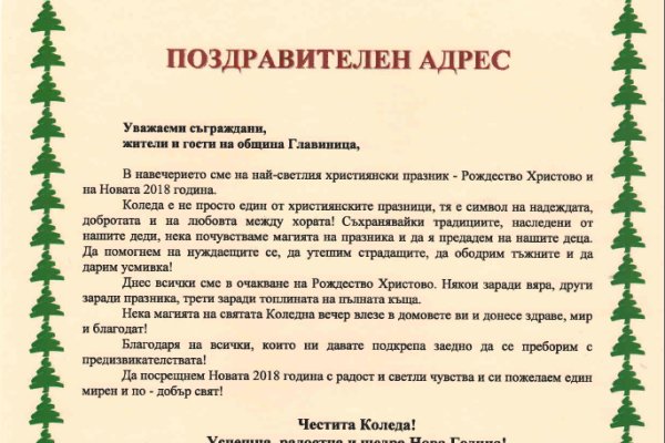 Кракен ссылка новая