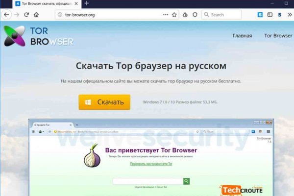 Kraken ссылка kraken link24 info