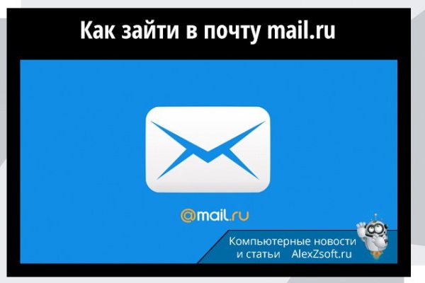Кракен онион даркнет площадка
