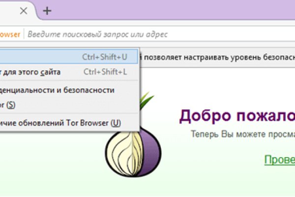 Кракен наркошоп