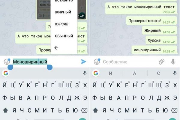 Кракен современный даркнет маркетплейс