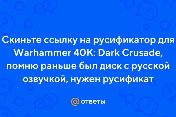 Solaris darkmarket