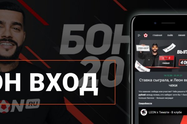 Kraken ссылка зеркало официальный