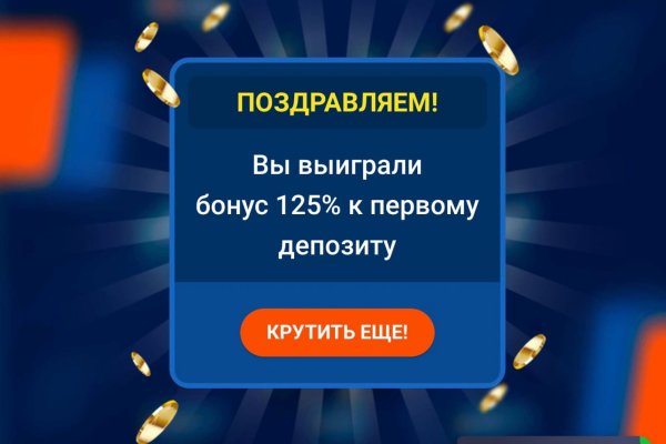 Кракен 15at