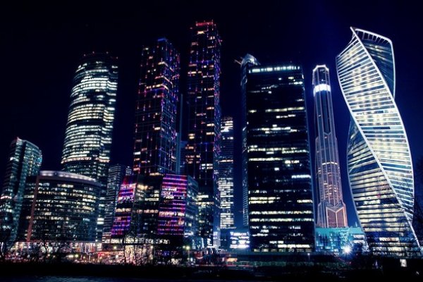 Адрес кракен в тор