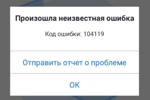 Кракен драг