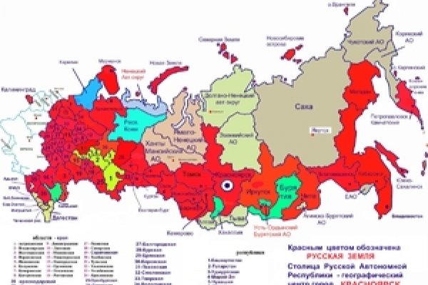 Ссылка на кракена для тора