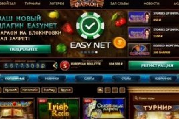 Сайт kraken darknet