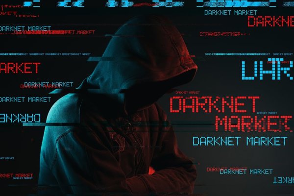Kraken tor onion зеркало
