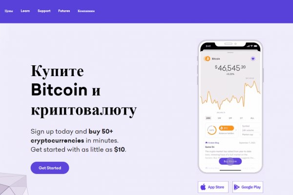 Kra44.at