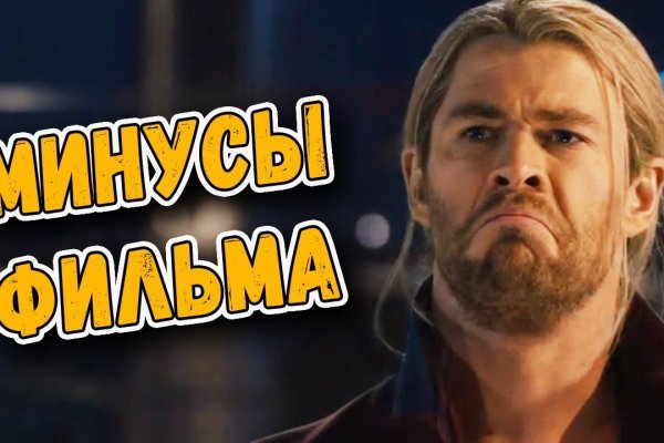 Клир ссылка на кракен 2025