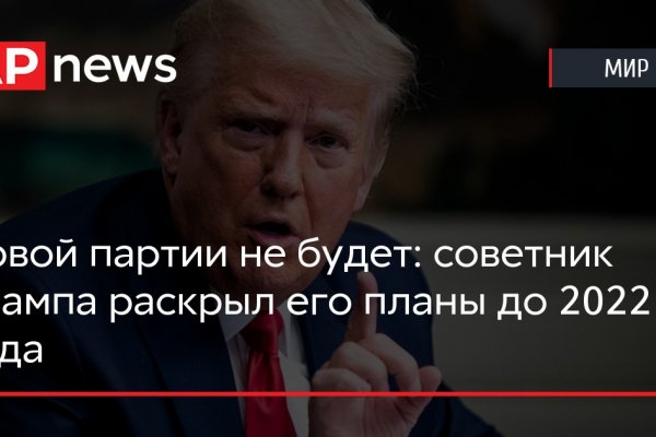Кракен зеркало krk market com