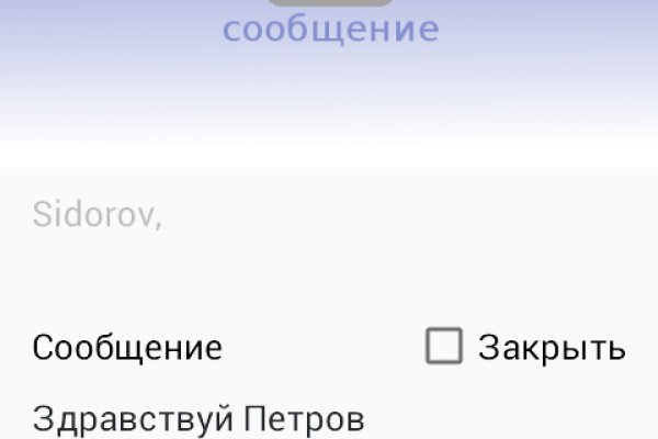 Кракен даркнет как зайти