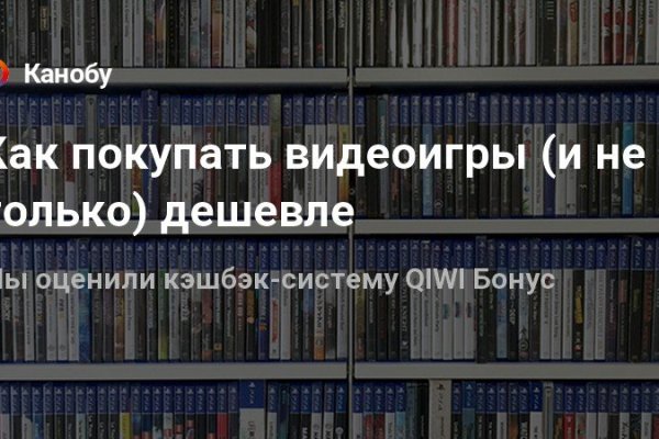 Какой нужен тор чтоб зайти в кракен