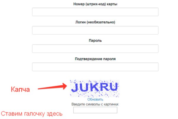 Кракен маркетплейс что это