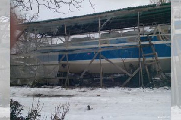 Кракен сайт пишет пользователь не найден