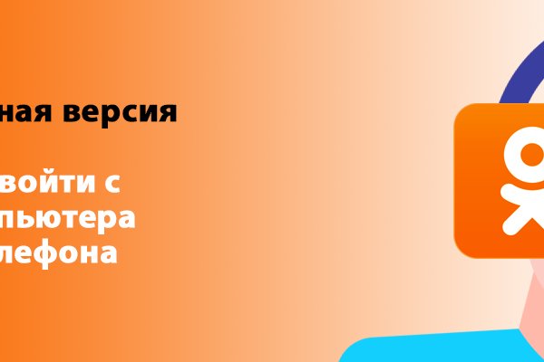 Kraken что это такое