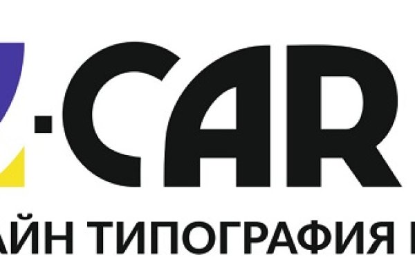 Войти на кракен