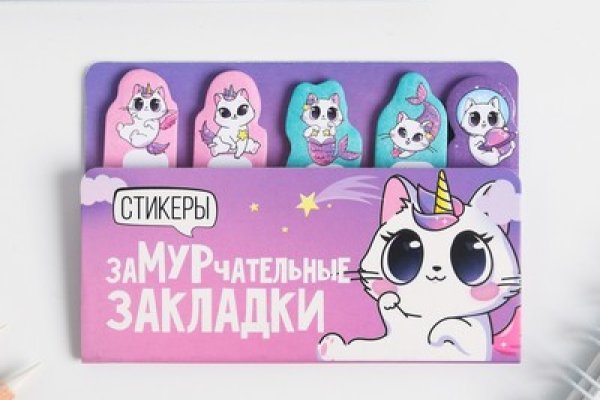 Kraken ссылка актуальная