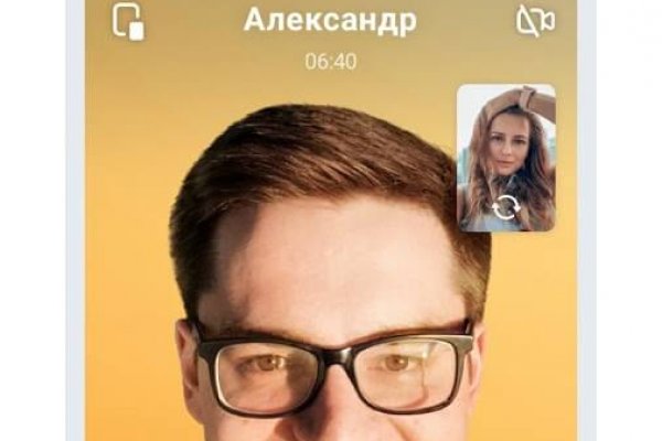 Кракен сайт kraken2