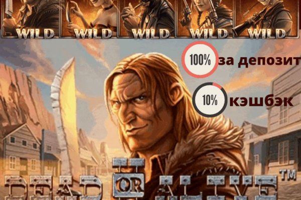 Кракен zerkalo pw