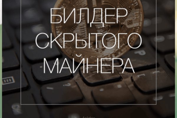 Kra37at