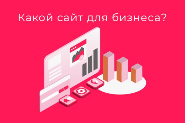 Kraken clear ссылка