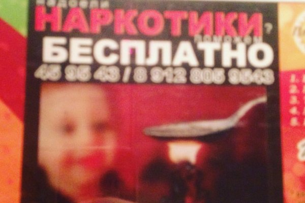 Актуальные ссылки кракен на 2025