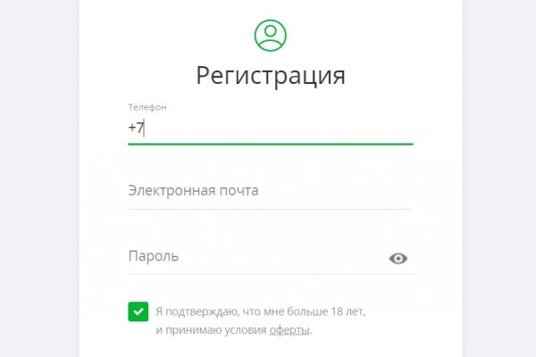 Kraken com darknet