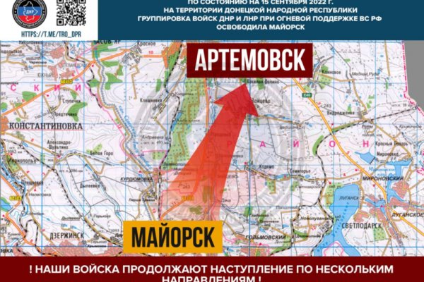 Кракен купить гашиш