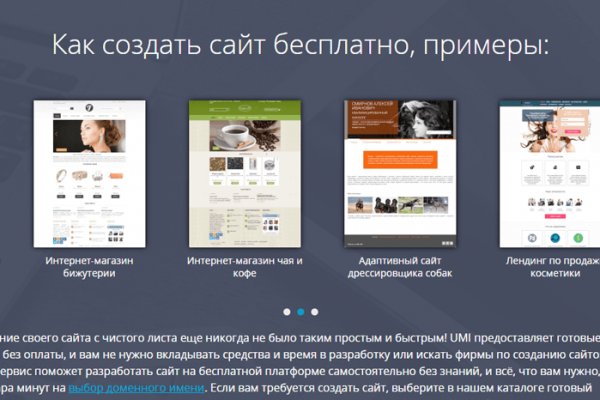 Кракен маркетплейс kraken clear com