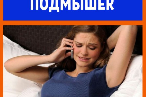 Кракен вход официальный сайт