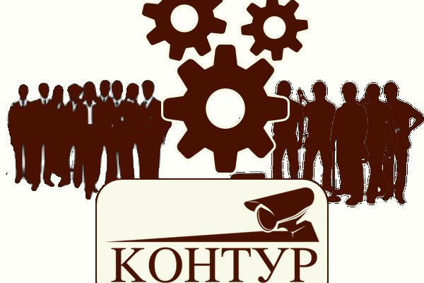Магазин даркнета