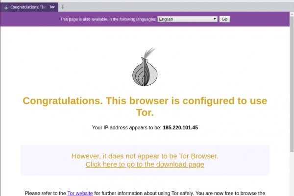Kraken darknet зеркала кракен обход