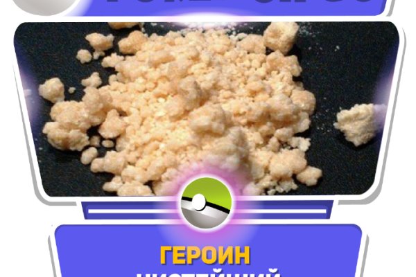 Кракен не работает