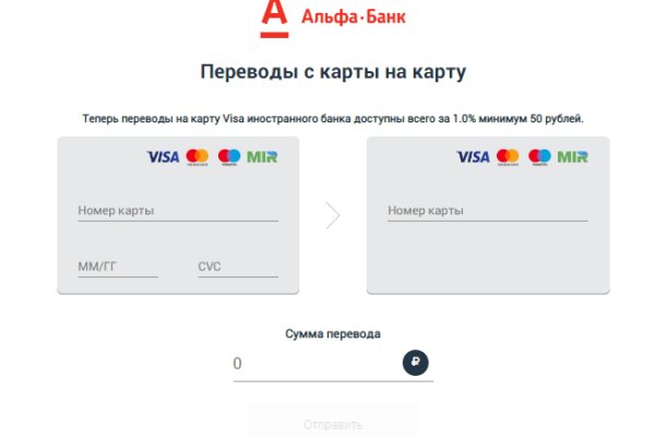 Актуальная ссылка на кракен в тор 2krnmarket