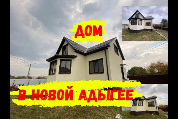 Кракен маркет плейс