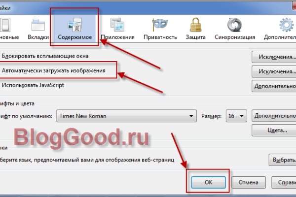 Кракен официальная kr2web in