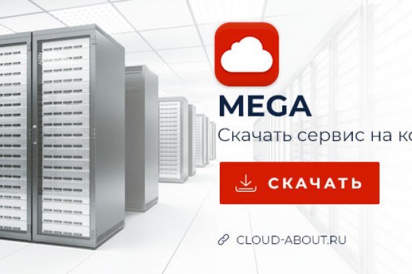 Кракен маркетплейс про