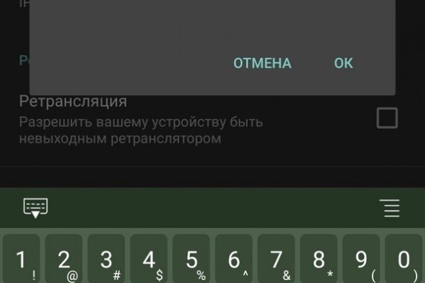 Кракен маркетплейс зеркало krk market com