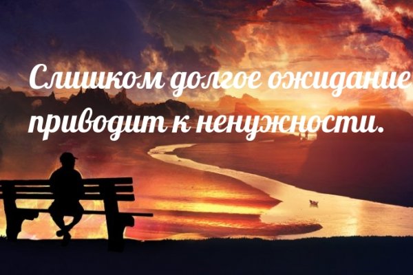 Кракен даркнет регистрация