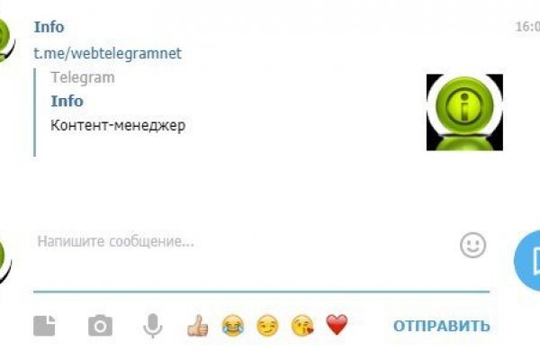 Кракен дарк оригинал ссылка