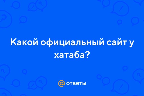 Кракен наркотики россия