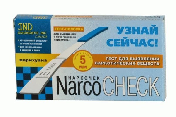 Наркосайт кракен