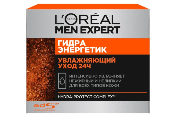 Купить наркотики томск