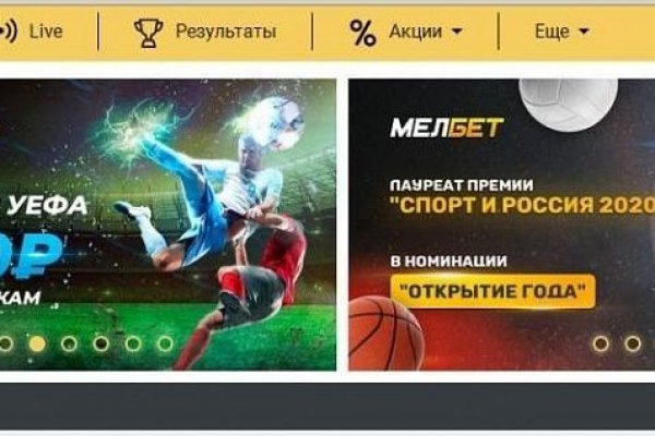 Сайт кракен тор браузера