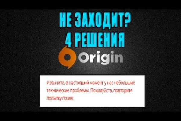 Кракен актуальная ссылка на сегодня