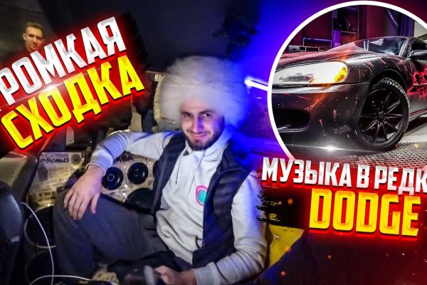Кракен маркетплейс в питере